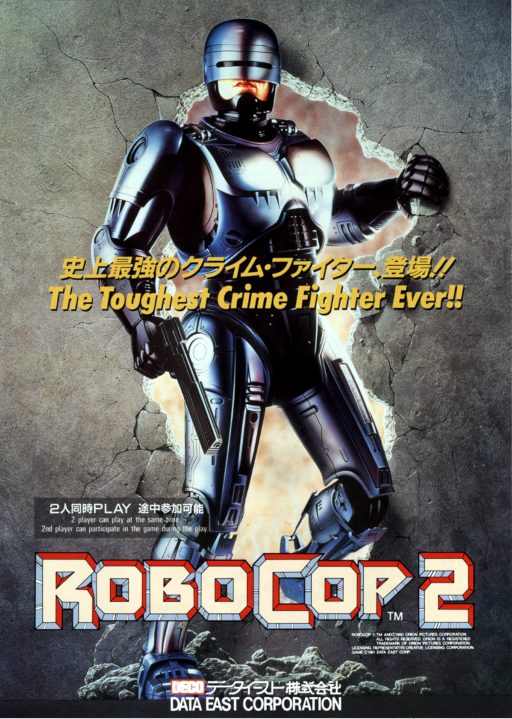 Robocop 2 (World) Game Cover